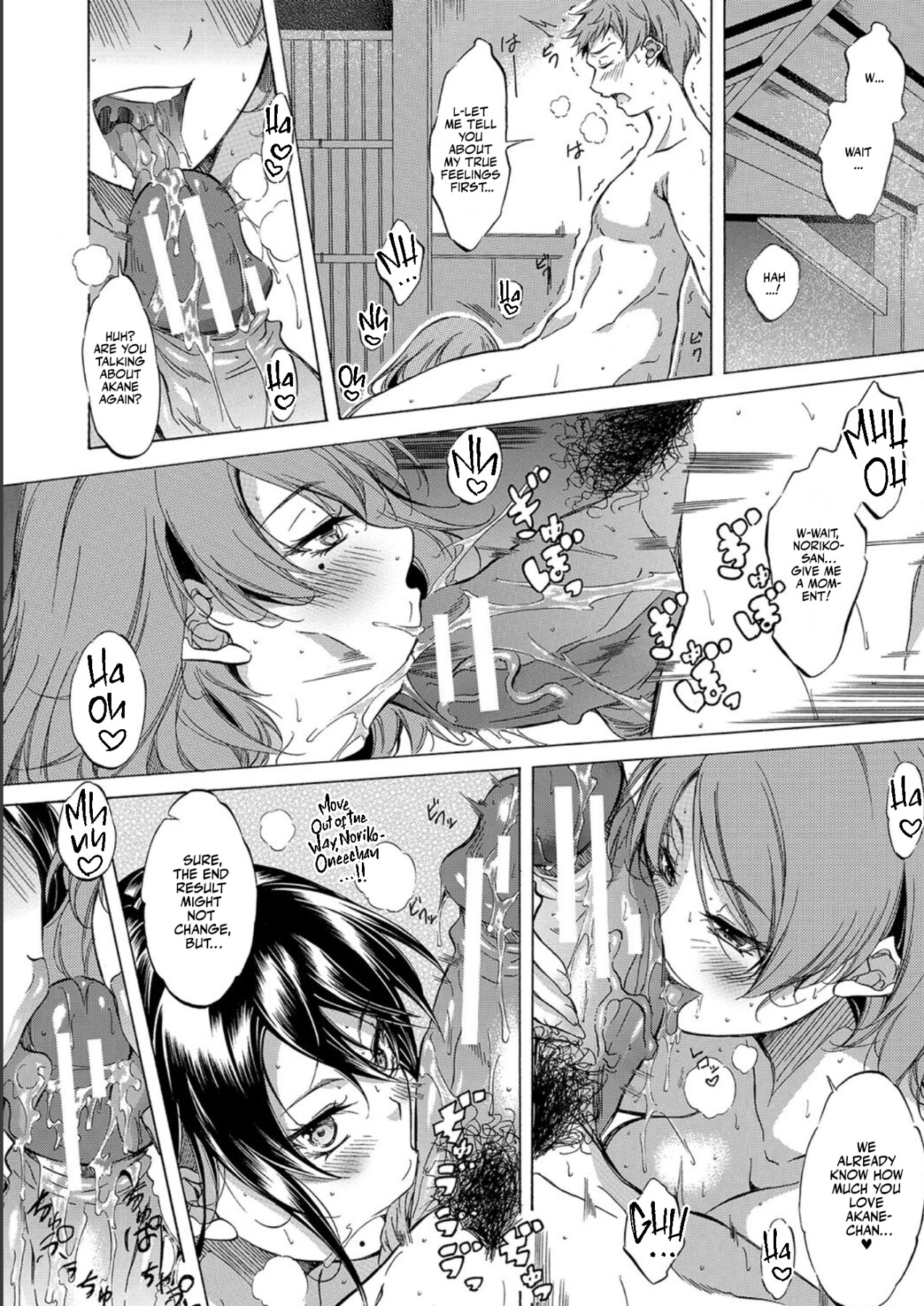 Hentai Manga Comic-I Somehow Got a Whole Bunch of High Schoolers Pregnant Legally?-Read-188